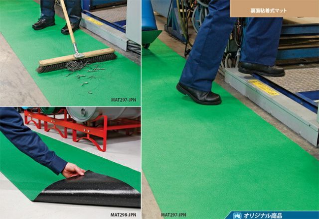 グリッピー 裏面粘着式スーパー マンモス グリーン吸収マット 幅78.7cmx 長さ 15m フロアマット MAT298-JPN PIG ピグ