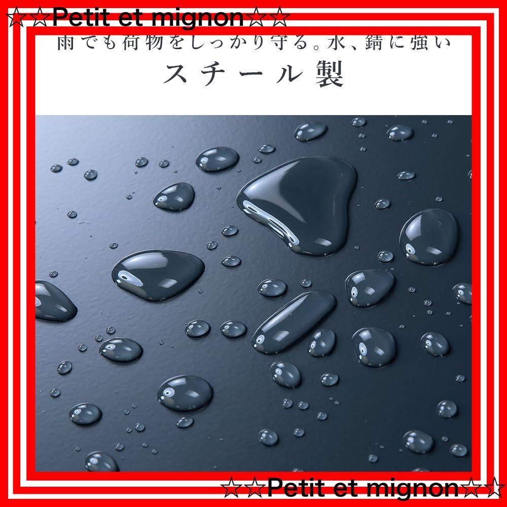 即日発送