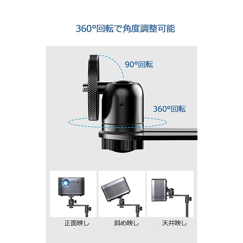 伸縮型 40-120cm高さ調整