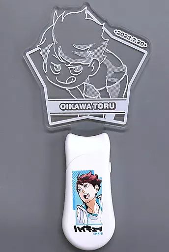 【レア】ハイキュー　バースデイペンライト　及川徹　JCS限定　ver. 2023 ハイキュー 及川徹 バースデー ペンライト JCS限定ver. 2023