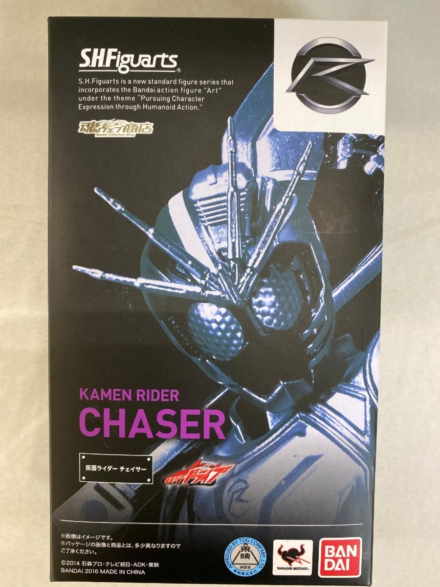 S.H.Figuarts 仮面ライダーチェイサー
