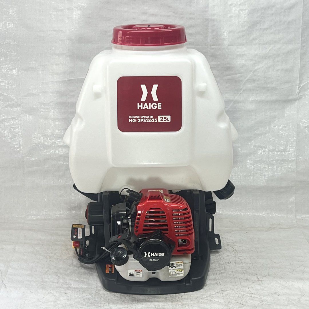 HG-2PS2625