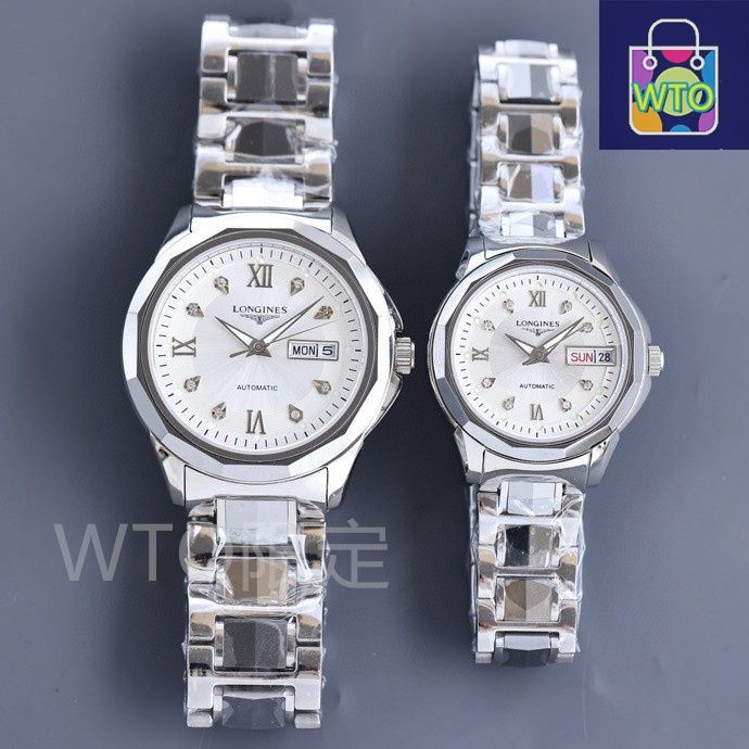 ロンジン　２本セット 今日特価】Longines Couple's Watch Set ロンジン カップル