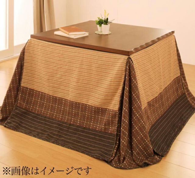単品 しじら織りダイニングこたつ掛布団 紫月 しづき 上掛け 4尺長方形 80×120cm 天板対応 代引不可