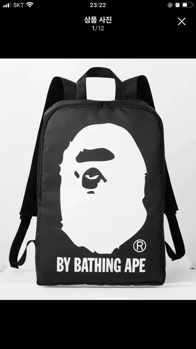 Vape アペンディックスバックパック 新品