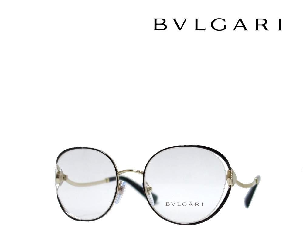 公式オンラインストアな BVLGARI ブルガリメガネフレームBV4119-B - 小物