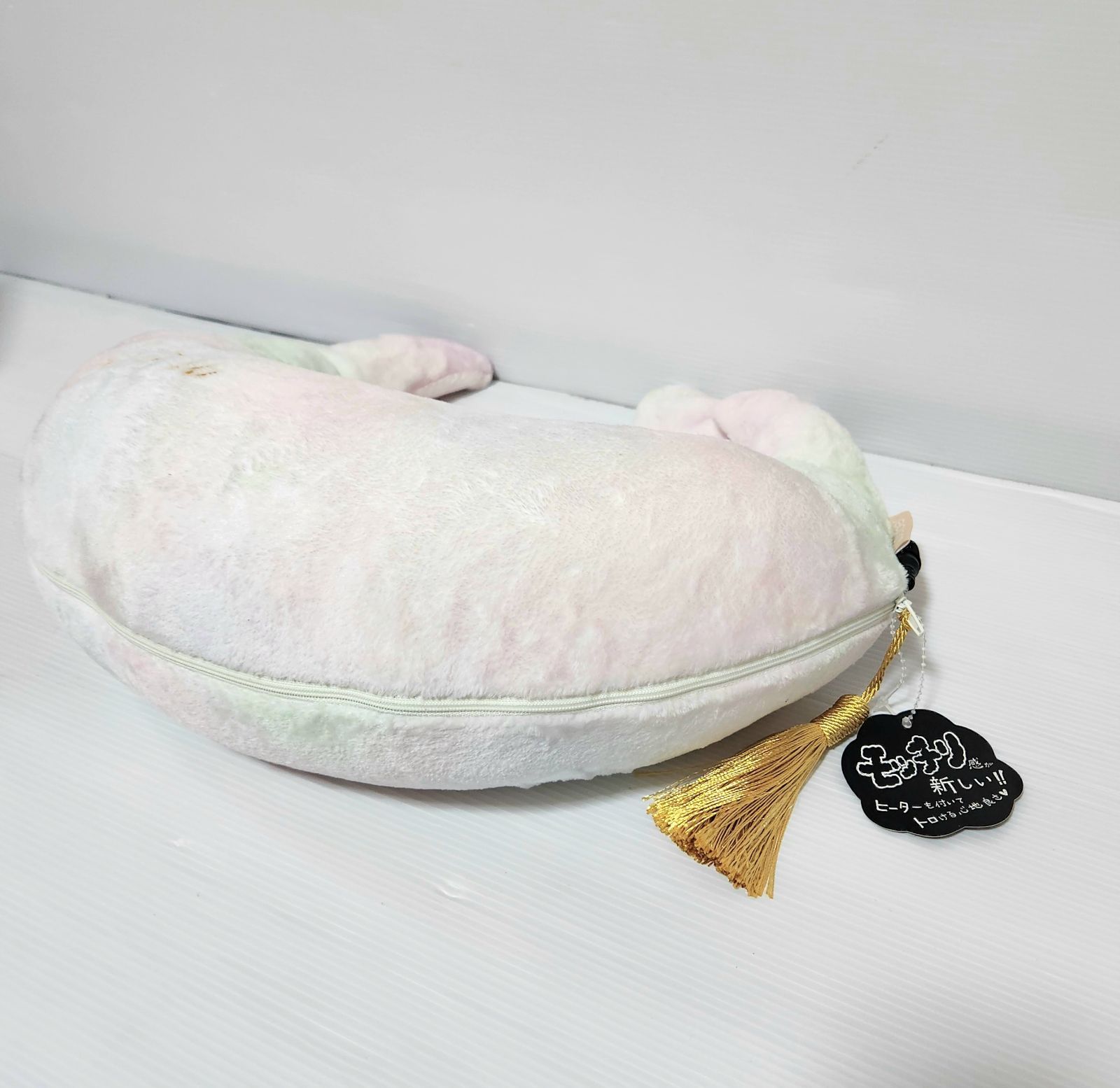 ルルド出品 限定オーロラカラー】ルルド ホット ネックマッサージピロー