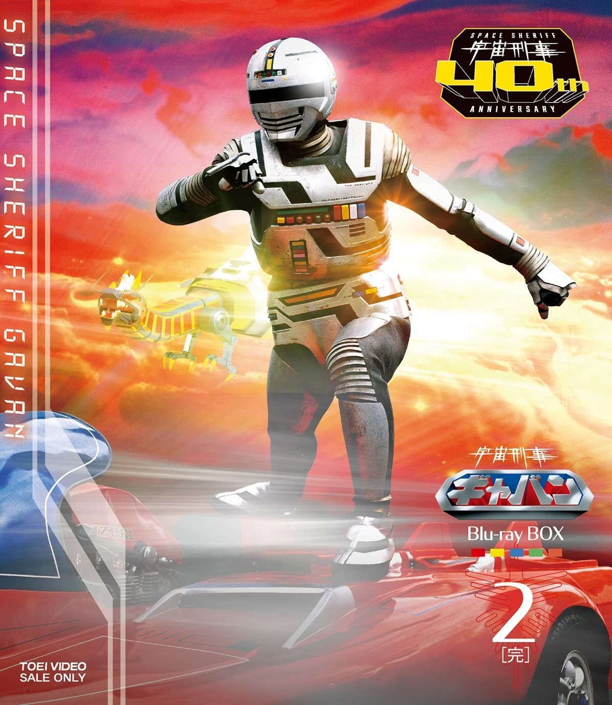 V6 ASIA TOUR 2010 in JAPAN READY? (初回生産限定〈ASIA盤〉) [DVD]