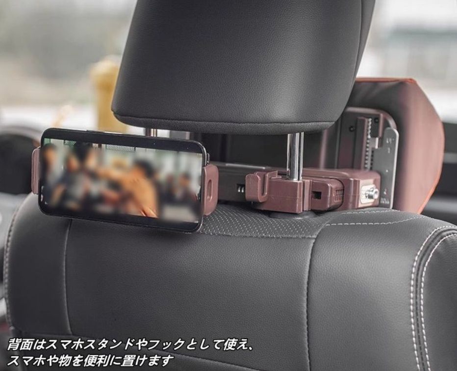 トヨタ ランドクルーザー プラド250系 用 ドライブ用ネックパッド - 運転中の首サポート＆疲労軽減 1個 FFCRYSTALESIA_COM