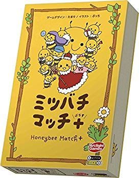 ブシロードストレイジボックスコレクション Vol.213 『天使の3P!』 n5ksbvb ブシロード ストレイジボックスコレクション V2 Vol.348 勝利の