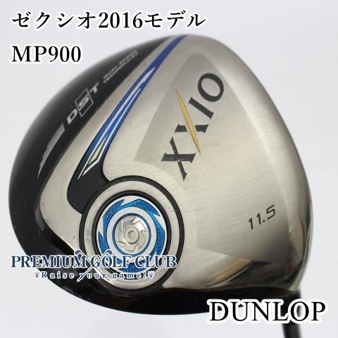B-ランク ドライバー ダンロップ ゼクシオ2016モデル MP900 R 11.5度 7239