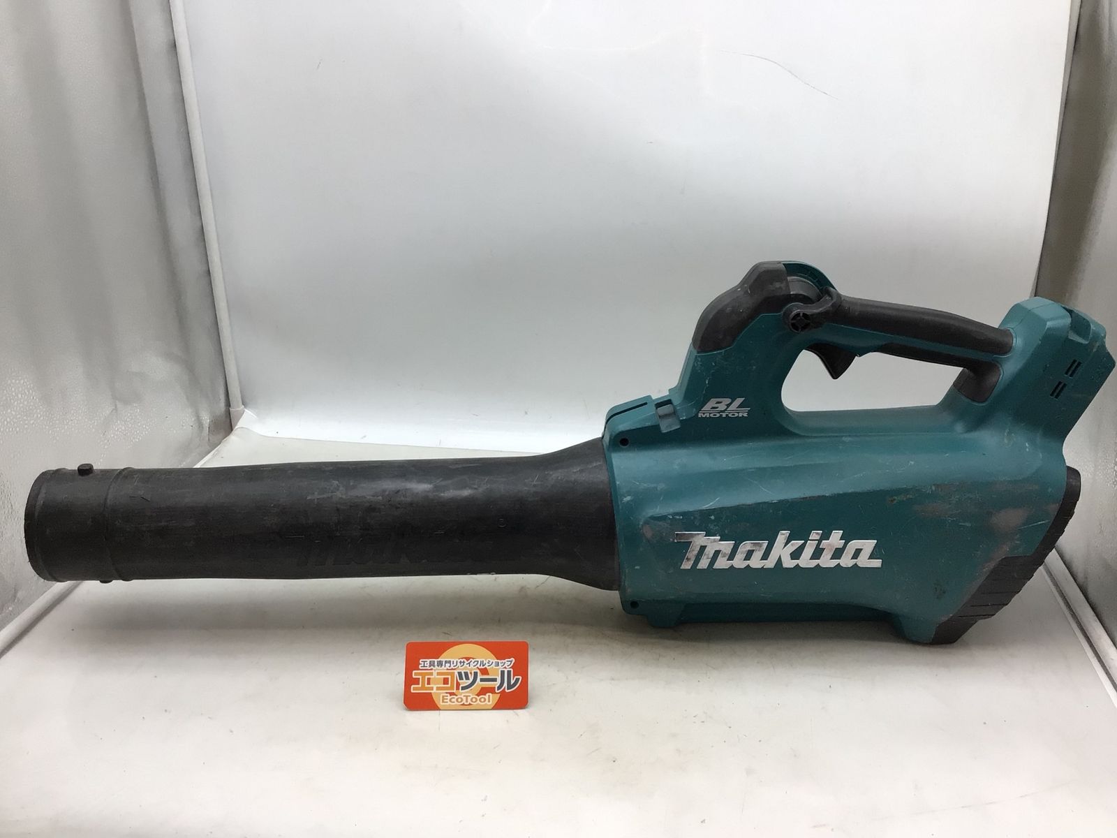 品 Makita|マキタ 18v充電式ブロワ|本体のみ MUB184DZ ITSJS5MA285I エコツール知立店 M02