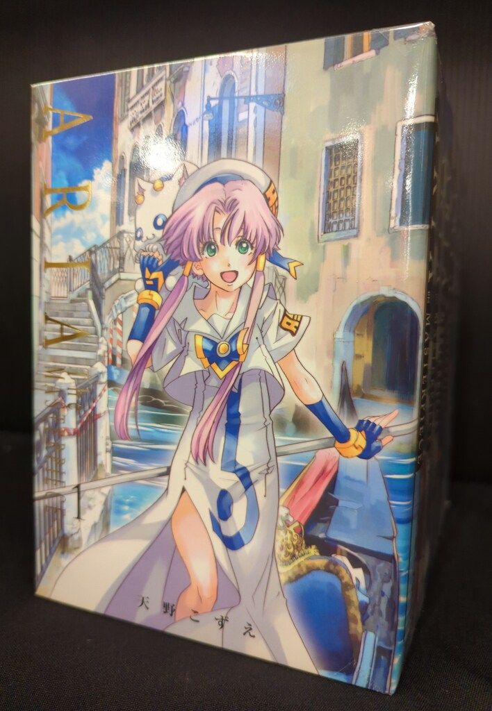 マッグガーデン ブレイドコミックス 天野こずえ ARIA 完全版
