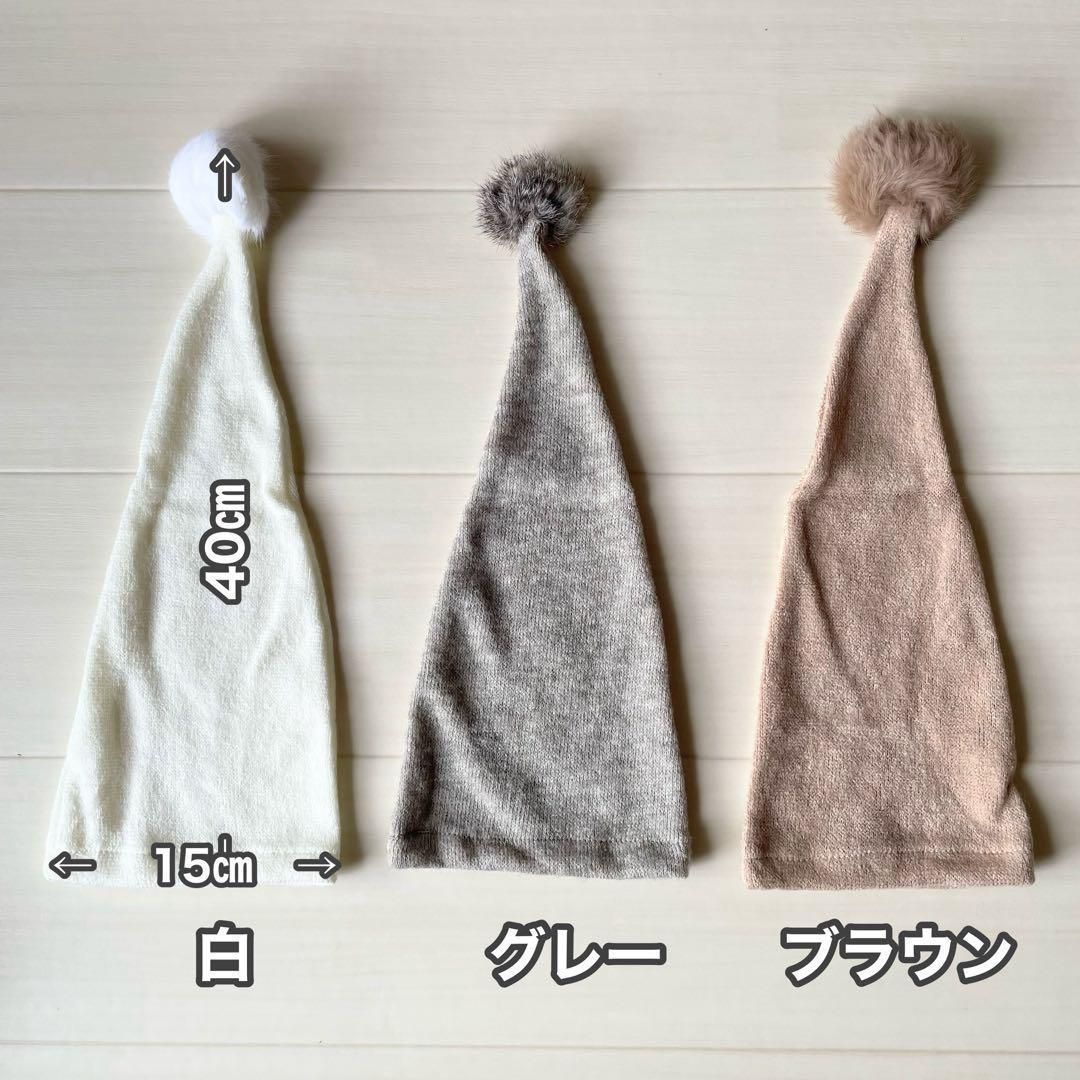グレー♪ファー付き三角帽子♪ニューボーンフォト撮影衣装　ボンネット　ぽんぽん グレー♪ファー付き三角帽子♪ニューボーンフォト撮影衣装