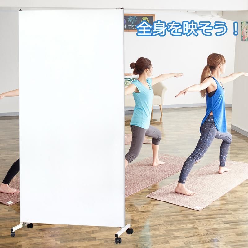 鏡 全身鏡 ダンス練習ミラー 3台セット販売 キャスター付 連結