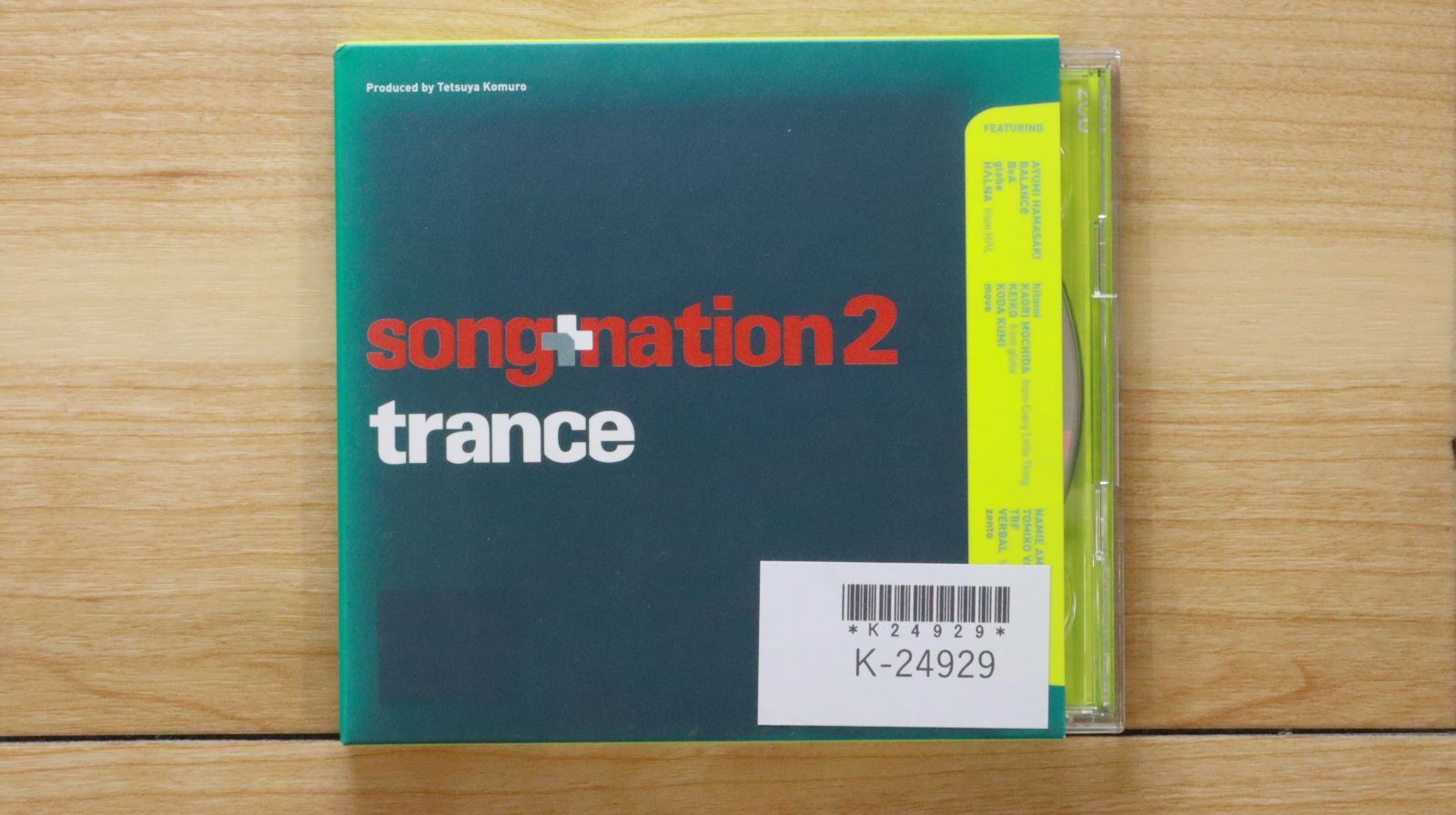 国内盤CD☆オムニバス/Various Artists□ song+nation 2 trance