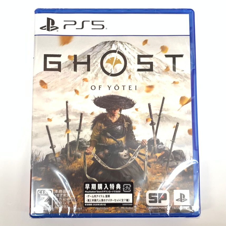 バイオハザード8 VILLAGE Z コレクターズエディション 未使用品 バイオハザード8 VILLAGE Z コレクターズエディション フィギュア未