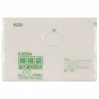 ジャパックス LD規格袋 厚み0.025mm No.11 透明 100枚×10冊×6箱 KS11