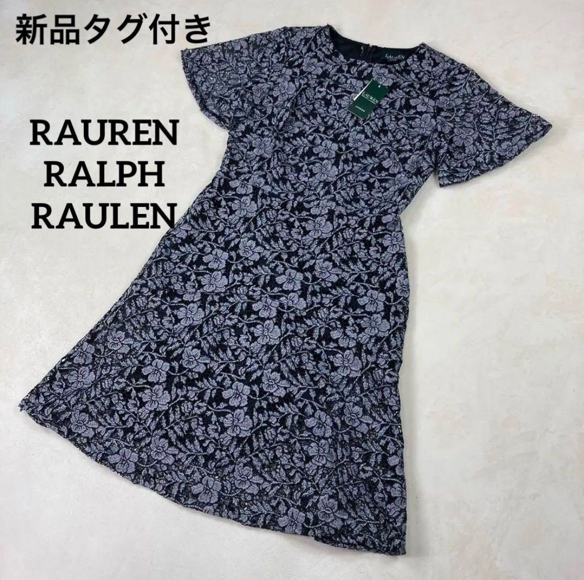 新品 ローレンラルフローレン 花柄 刺繍 ワンピース L カットワーク 総 