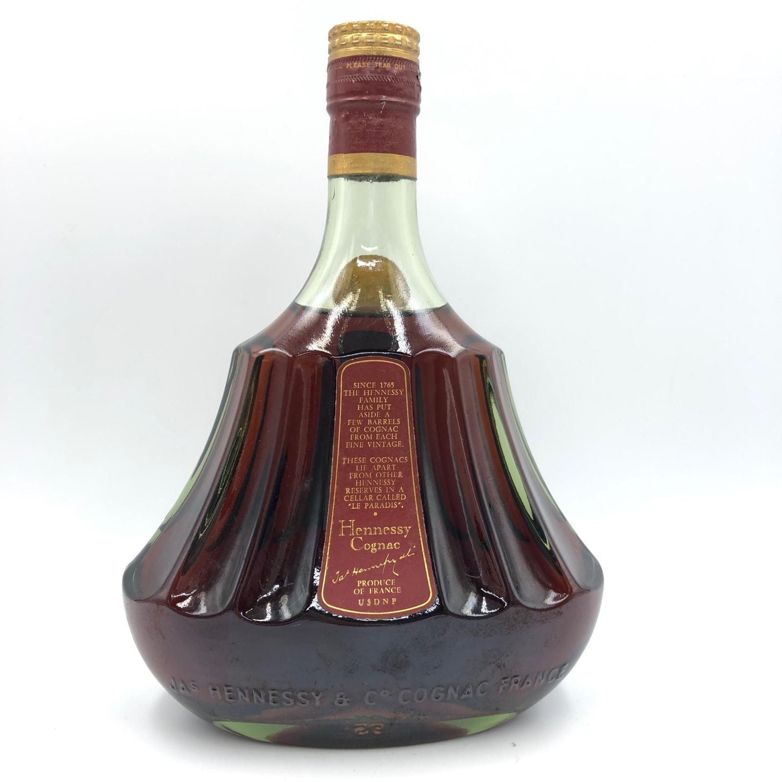 未開栓 ブランデー Hennessy ヘネシー Paradis パラディExtra エクストラ 容量700ml