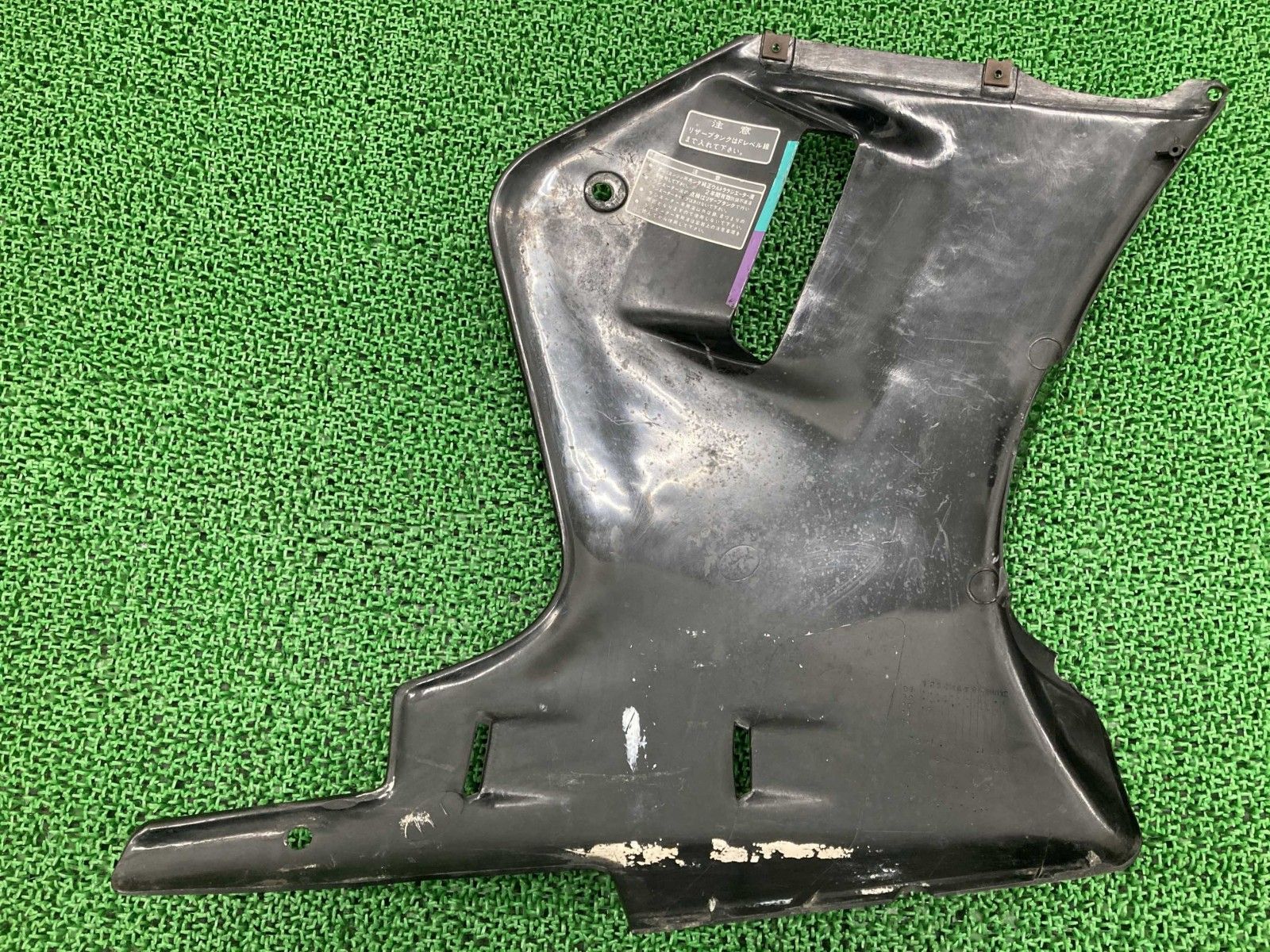 NSR50 サイドカウル 左 GT4 ホンダ 純正 バイク 部品 AC10 93年カラー Nチビ エヌチビ アンダーカウル 車検 Genuine cN
