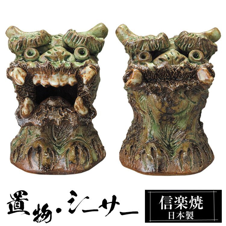 へ*む様 【コレクター向】レインボーパイライト 水晶 共生