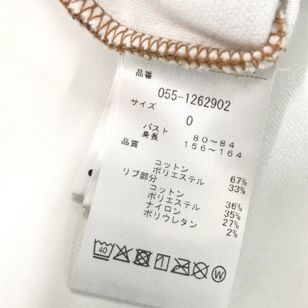 PEARLY GATES パーリーゲイツ 2021年モデル スウェット ジップパーカー