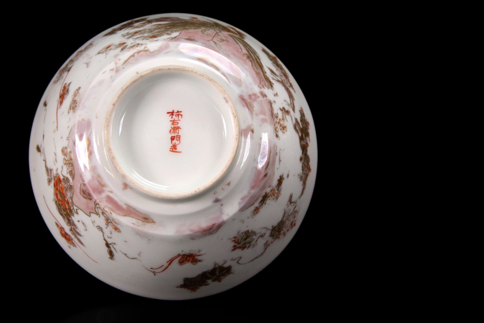 中國出口日本瓷器- Marchant Asian Art
