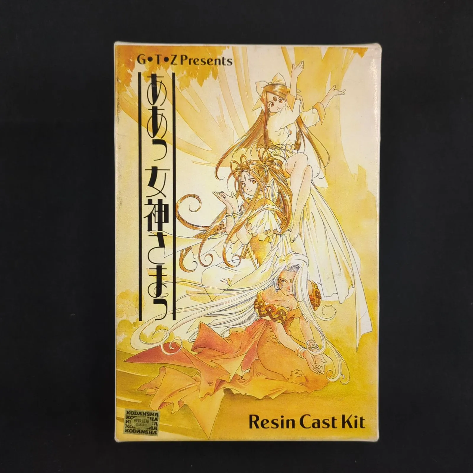 2025年最新】ああっ女神さまっ ガレージキットの人気アイテム - メルカリ