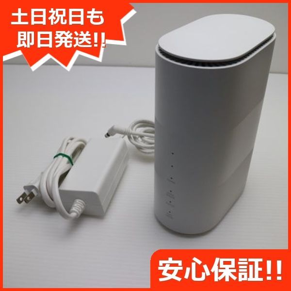 ZTR01 Speed Wi-Fi HOME 5G L11 ホワイト 本体 土日祝発送OK あすつく 03000