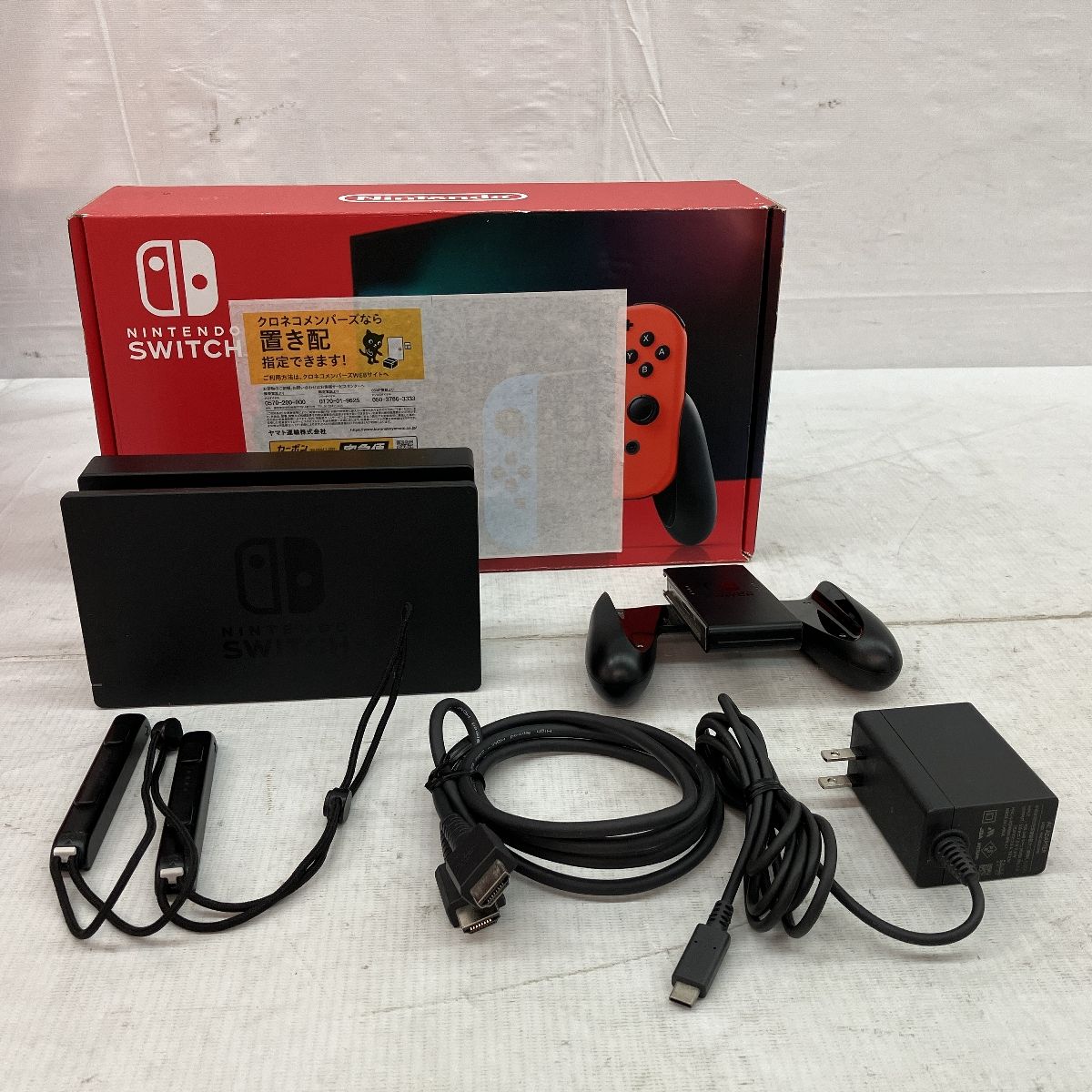 ニンテンドースイッチ 2021年製 バッテリー強化版 動作確認済み