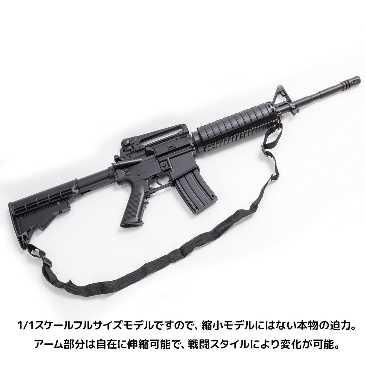 M4A1 RIS GM083S電動ガン コルト M4 CQB コルト M4A1カービン18