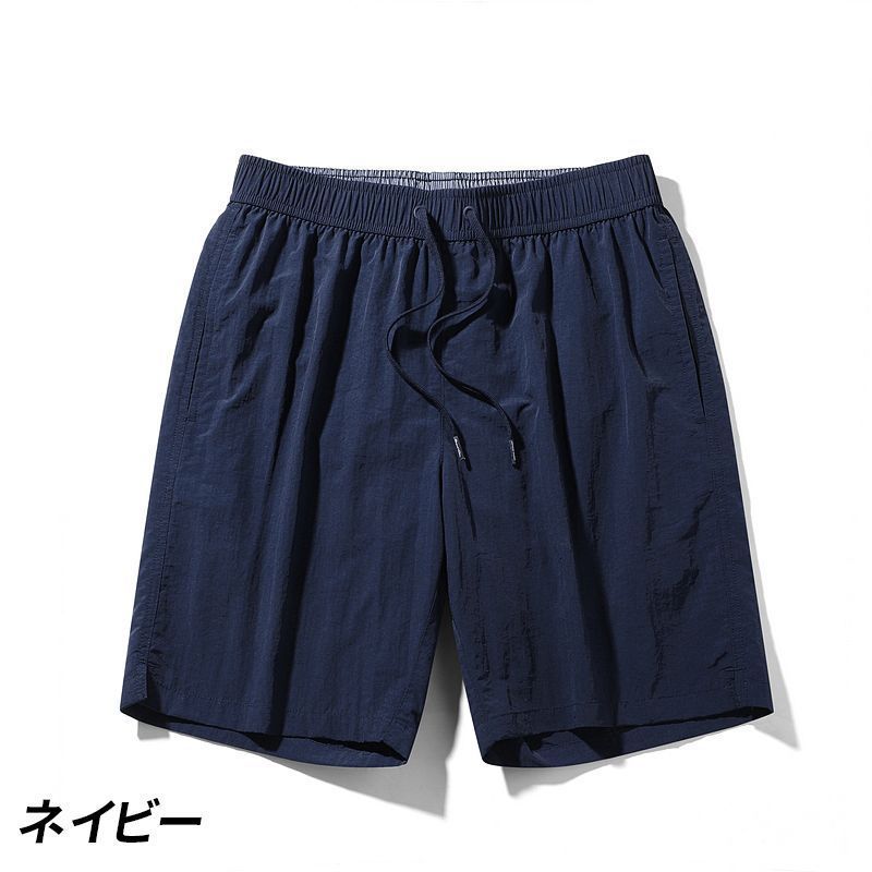 ダークブルー ショートパンツ ウエストゴム 楽天市場】デニム ショートパンツ レディース 裾ロールアップ