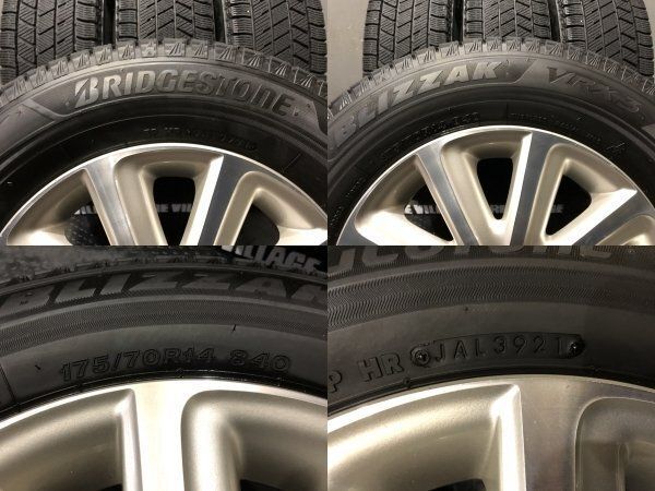 【BS BLIZZAK VRX3 175/70R14】スタッドレス【トヨタ パッソ 純正ホイール 14インチ5J4HPCD100+40】21年製 バリ溝 ヤリス アクア等(KTN101)