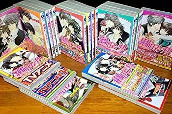 【中古】純情ロマンチカ コミックセット (あすかコミックスCL-DX) [セット]