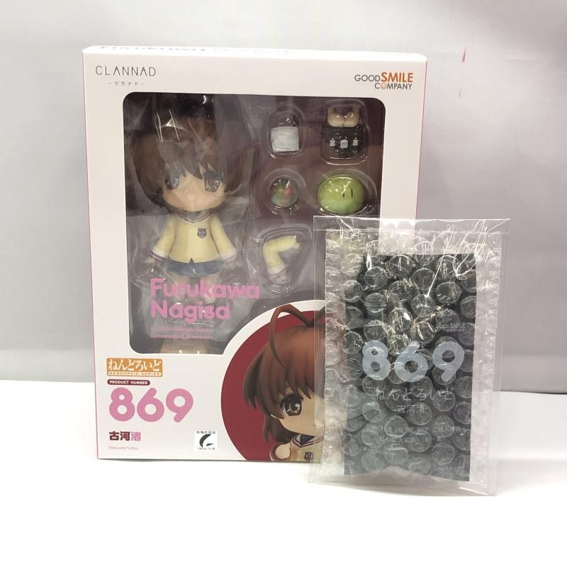 【開封品】ねんどろいど 869 CLANNAD 古河渚　グッスマ購入特典付き 開封品】ねんどろいど 869 CLANNAD 古河渚 グッスマ購入特典付き
