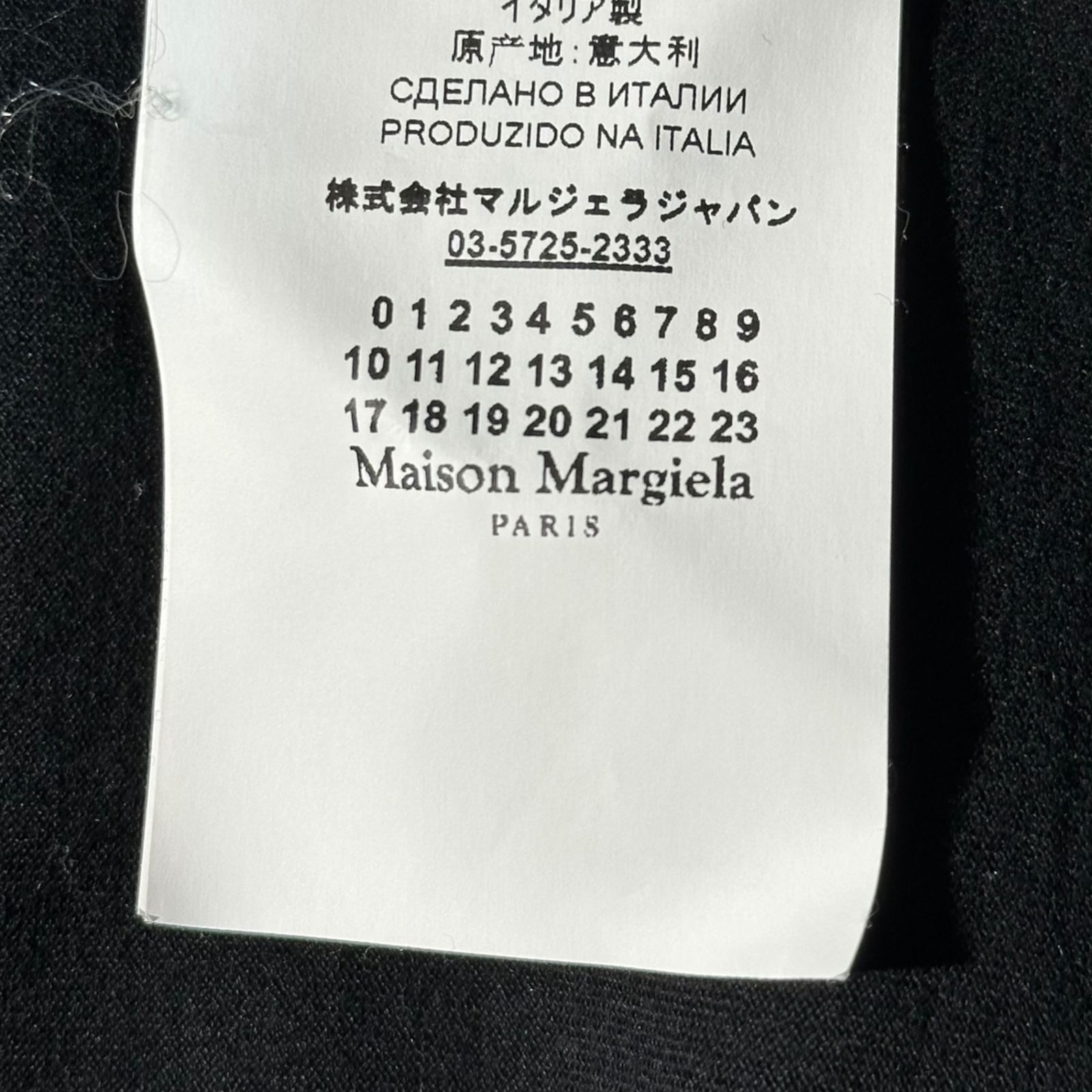 MAISON MARGIELA(メゾンマルジェラ) 20SS HOLES OVERSIZE T-SHIRT