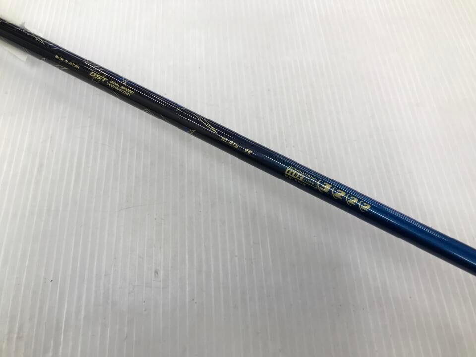 MP1300