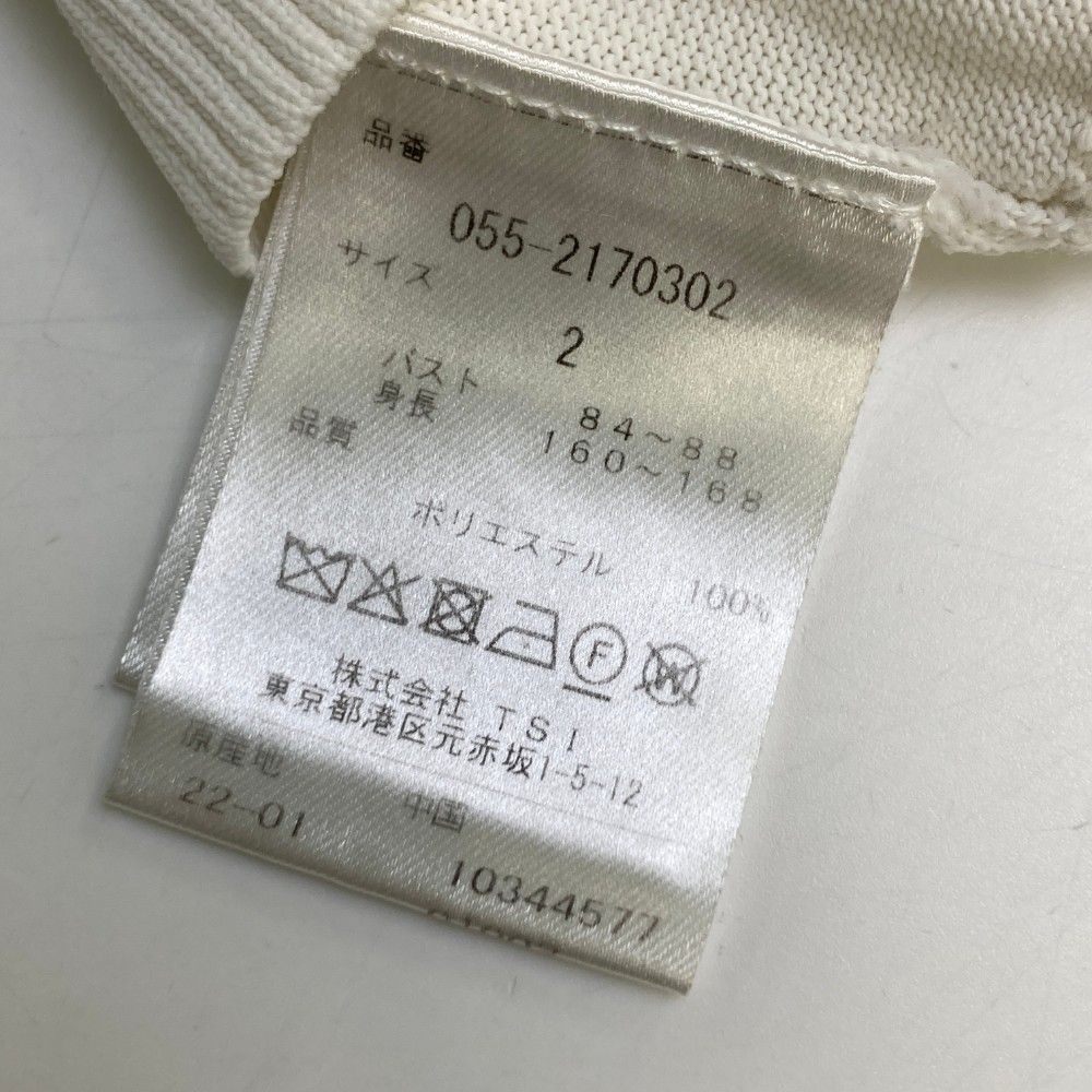 サイズ：2 PEARLY GATES パーリーゲイツ 2022年 ニットセーター  ホワイト系 [240101447324] ゴルフウェア レディース ストスト サイズ：2 PEARLY GATES パーリーゲイツ 2022年 ニットセーター
