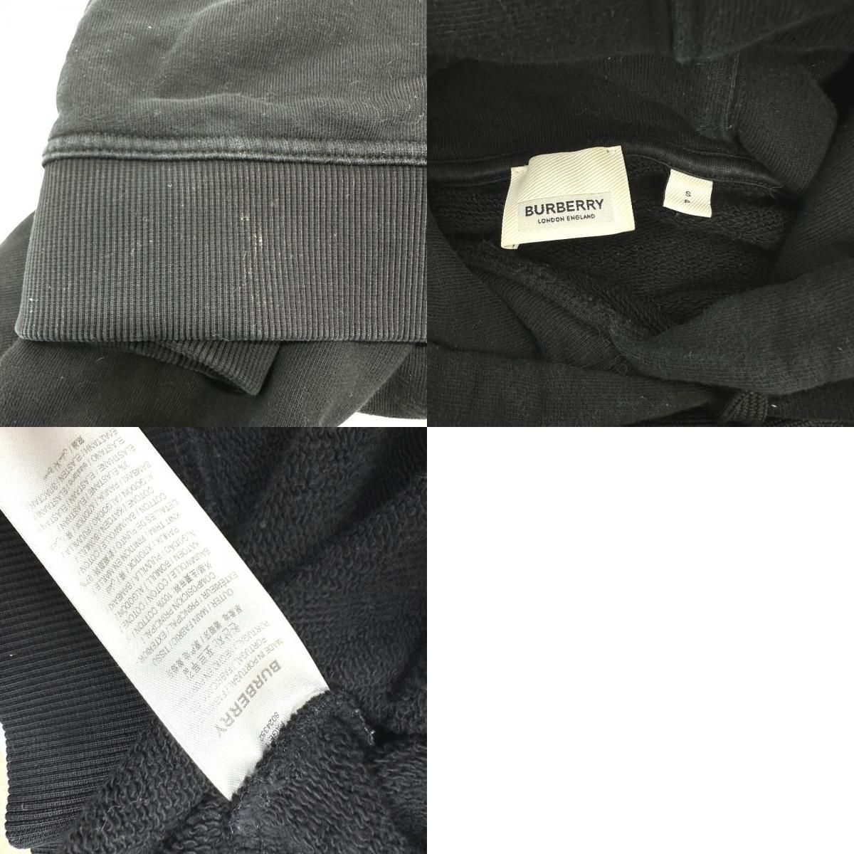 BURBERRY バーバリー 8024352 LANDON TB パーカー アパレル スウェット パーカー ブラック レディース【中古】 BURBERRY バーバリー パーカー LANDON TB パーカー ロゴ 8024352
