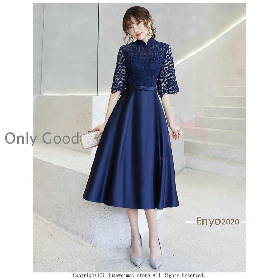 結婚式 ワンピース