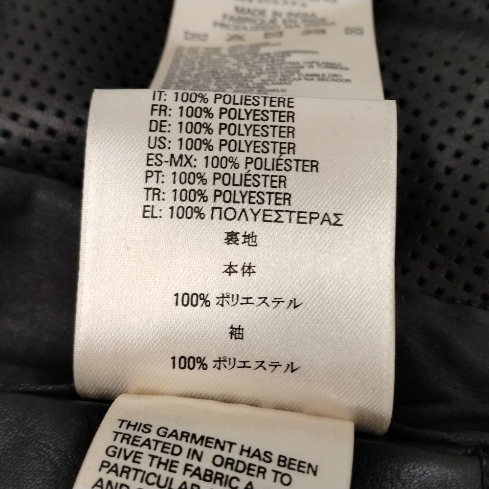 DIESEL ディーゼル 袖パンチングレザー 切り替えし リブ ブルゾン