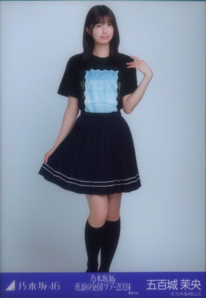 乃木坂46五百城茉央　モバイル　NOGI A/W 2024　フォトTシャツ　１枚 乃木坂46 OFFICIAL WEB SHOP | 乃木坂46 グッズ通販サイト