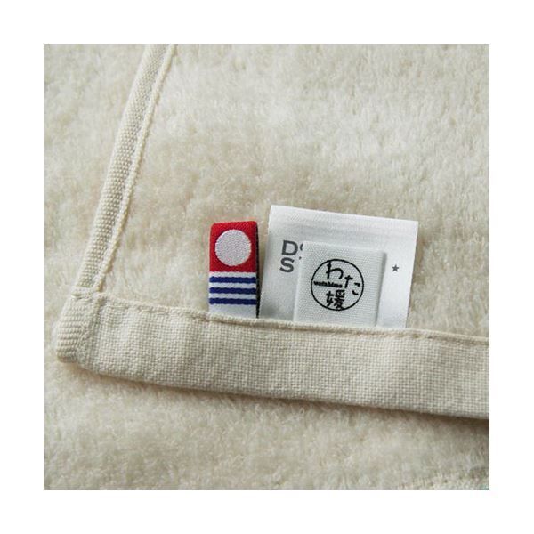  まとめ 楠橋紋織 くすばしタオル ダブルスター プレッソ DOUBLE STAR presso わた媛 watahime フェイスタオル 約33 cm 80 ベージュ 1 62008 31 BE その他 タオル