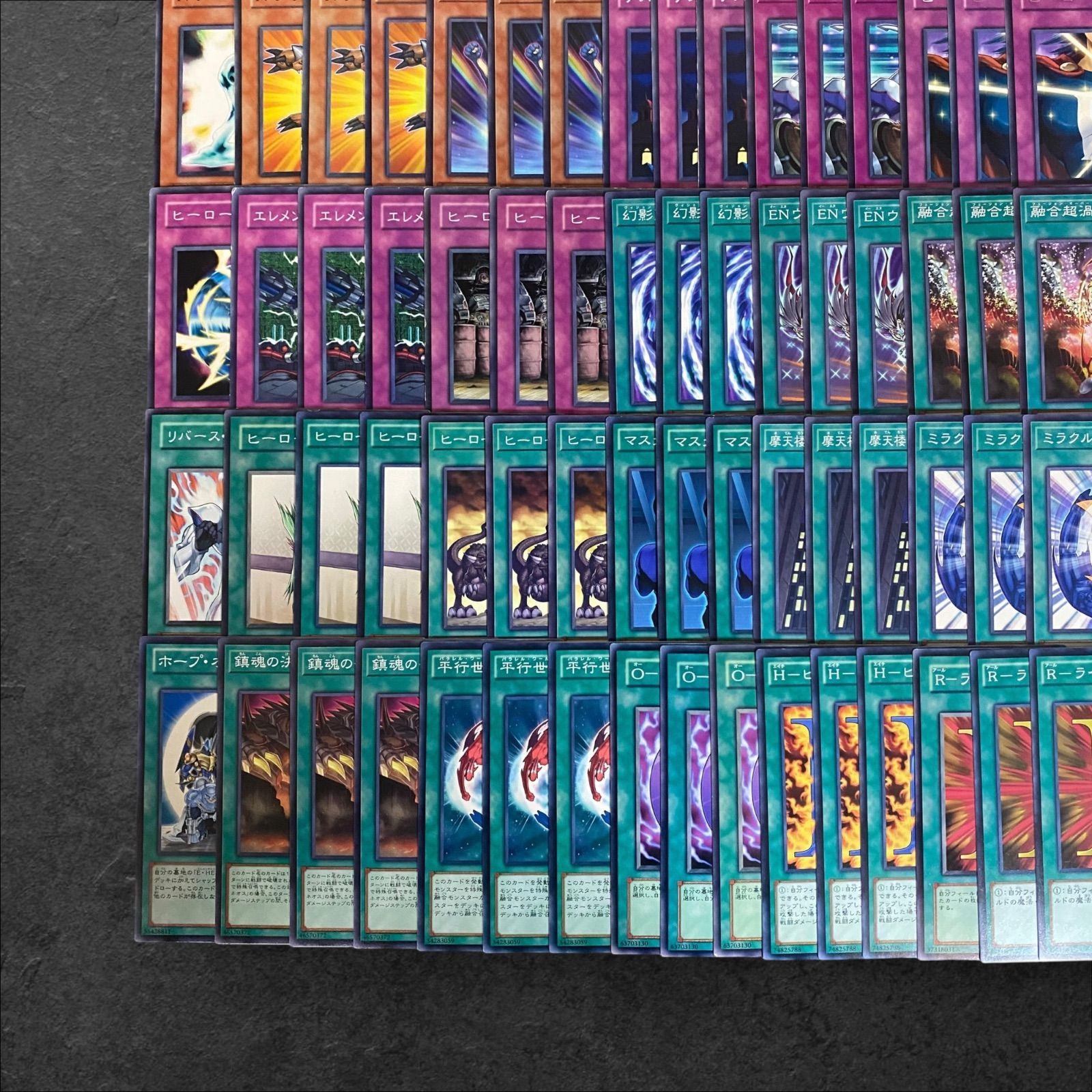 9284【遊戯王】E・HERO〈デッキパーツ〉152枚セット - メルカリ
