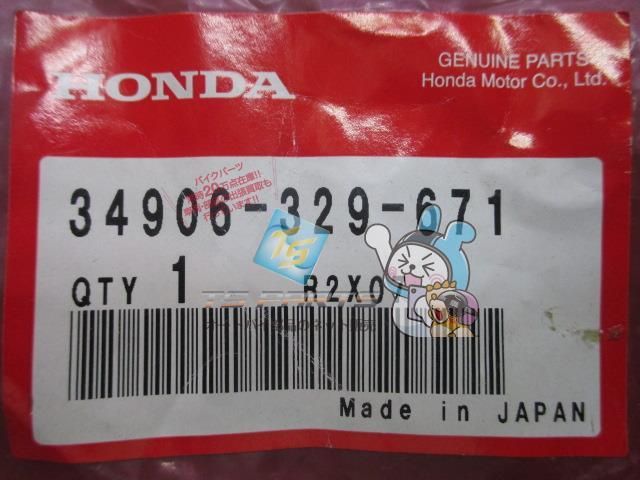 モンキー テールランプバルブ 在庫有 即納 ホンダ 純正 新品 バイク 部品 HONDA 車検 Genuine CT110ハンターカブ XL250S ロードパル XL125