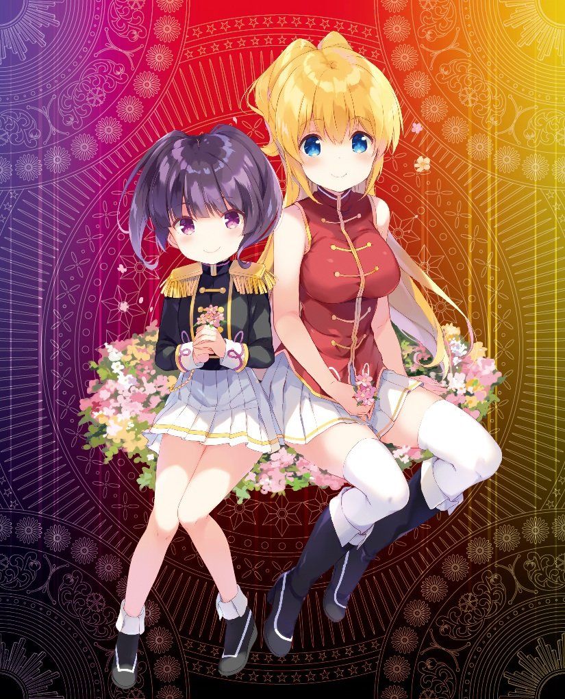 レガリア The Three Sacred Stars 6 [DVD] レガリア The Three Sacred Stars 6 [DVD]