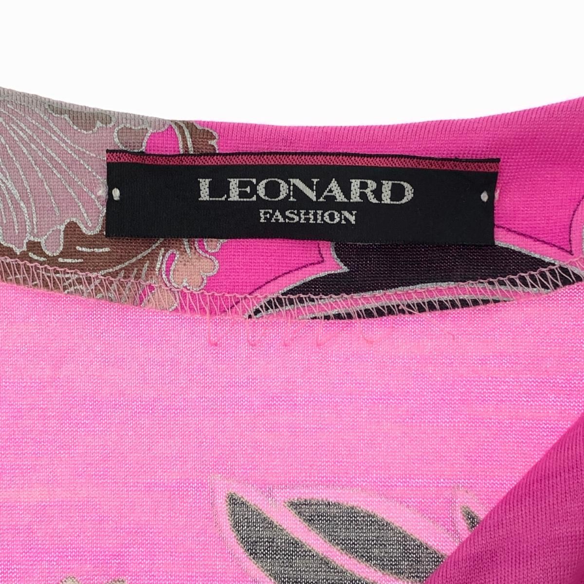 良好 LEONARD レオナール 花柄 総柄 カシュクール ワンピース