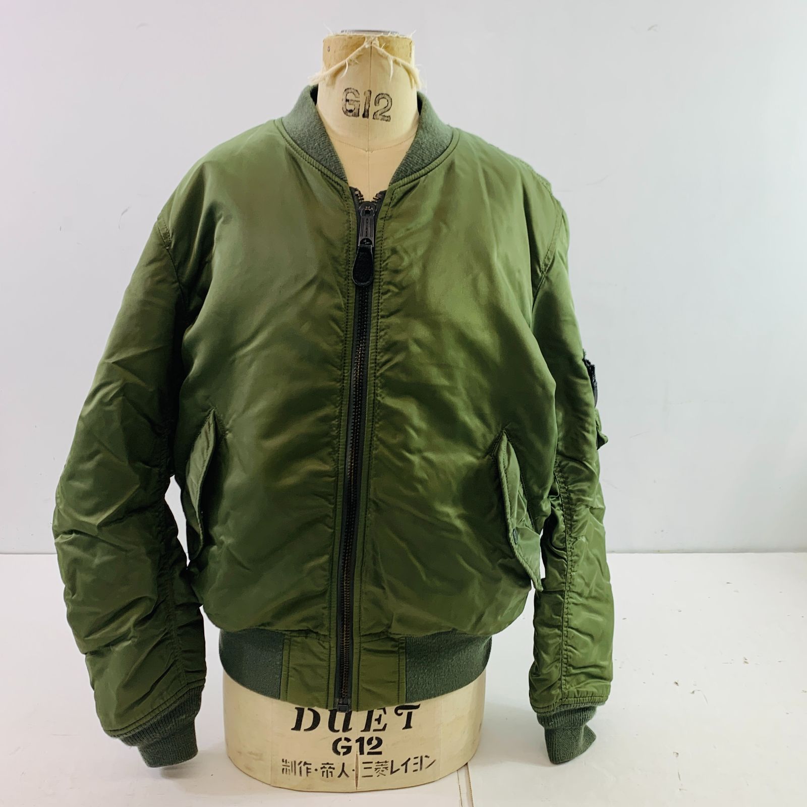 美品】AVIREX アヴィレックス ジャケット セージグリーン サイズ