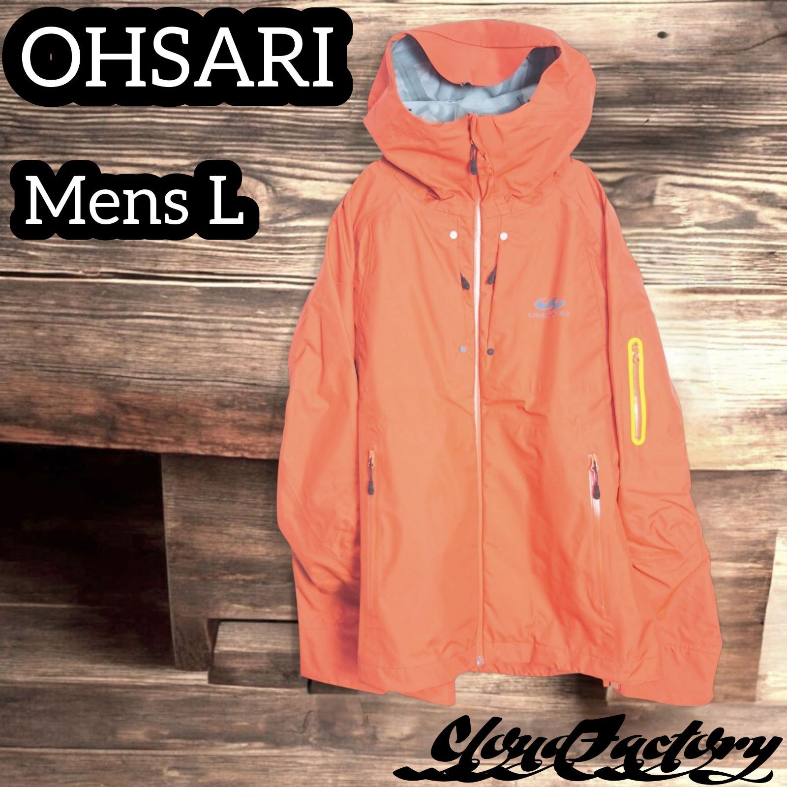 オーサリ オリジナルマウンテンパーカ メンズL レスキューオレンジ OHSARI 東レ レインウェア